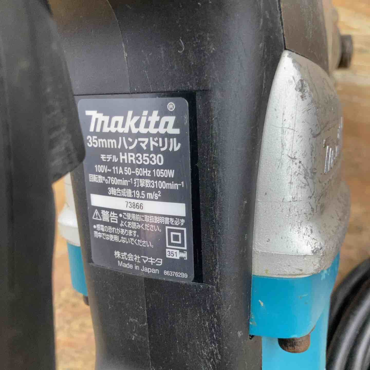 makita