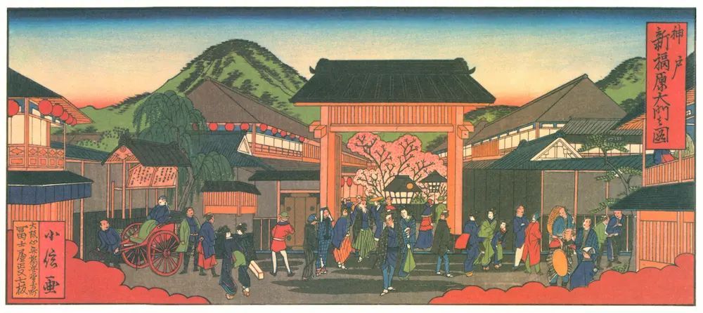 二代目 長谷川貞信 神戸海岸之図 新福原萬年楼三階 【新商品】壁紙