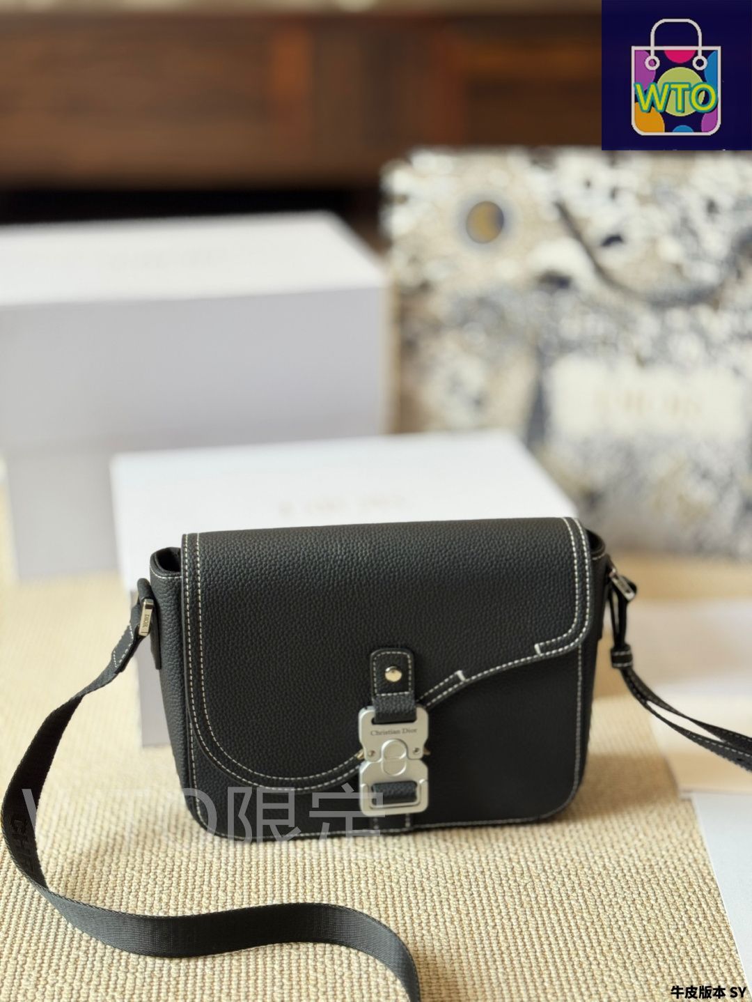 【Dior】ディオール★saddle pouch★ストラップ付きサドルポーチ CHRISTIAN DIOR クリスチャンディオール サドルポーチ