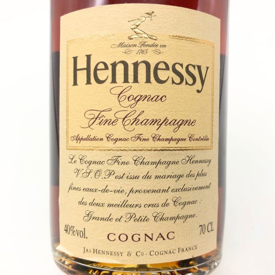 ヘネシー VSOP ファインシャンパーニュ スリムボトル クリア