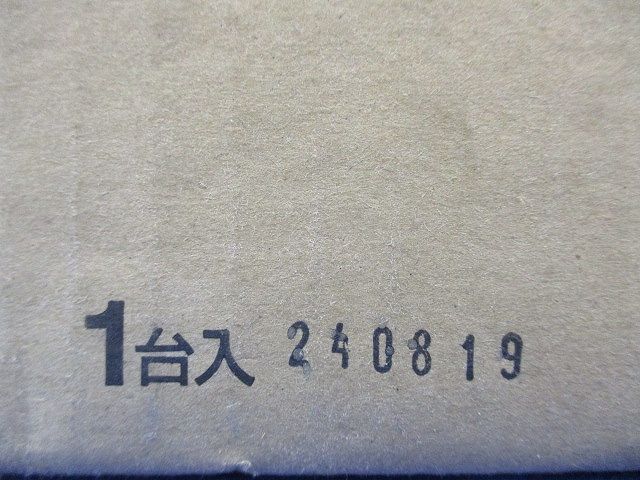 1コ用 ホワイト