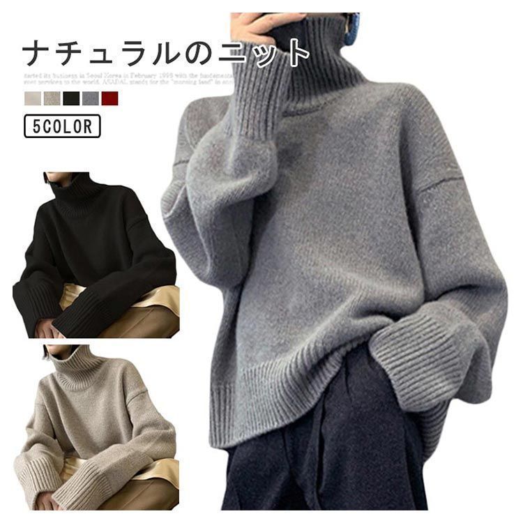 ナチュラル コクー