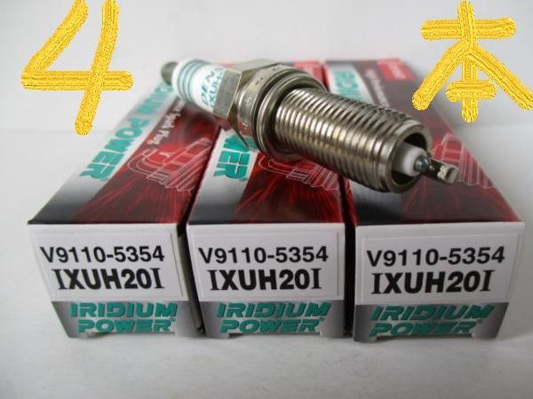 スズキ ソリオバンディット MA46S SUZUKI SOLIO BANDIT / デンソー イリジウムパワー スパークプラグ DENSO IRIDIUM POWER Spark Plug IXUH20I V9110-5354 4本セット 点火プラグ 点火栓