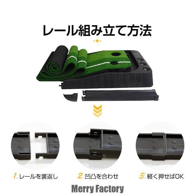 sq 秋のおしゃれ