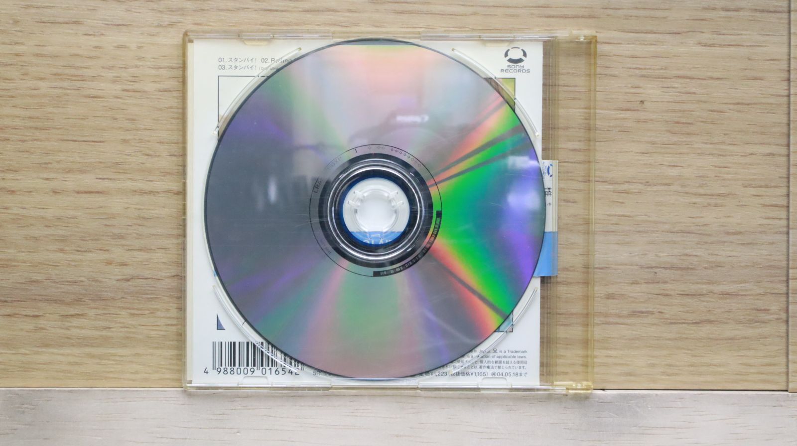 邦楽 5X CD DVD UR 5X RU Amazon.co.jp: 5 ROUND II [DVD] : TOKIO: DVD