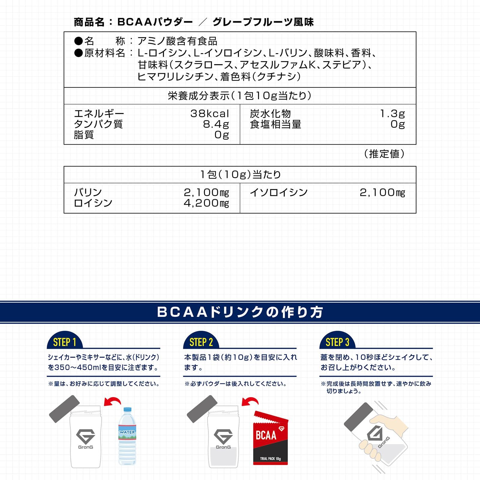 新品 スーパースヴェコール プレミアム 90包入り 楽天市場】スーパースヴェコール プレミアムの通販