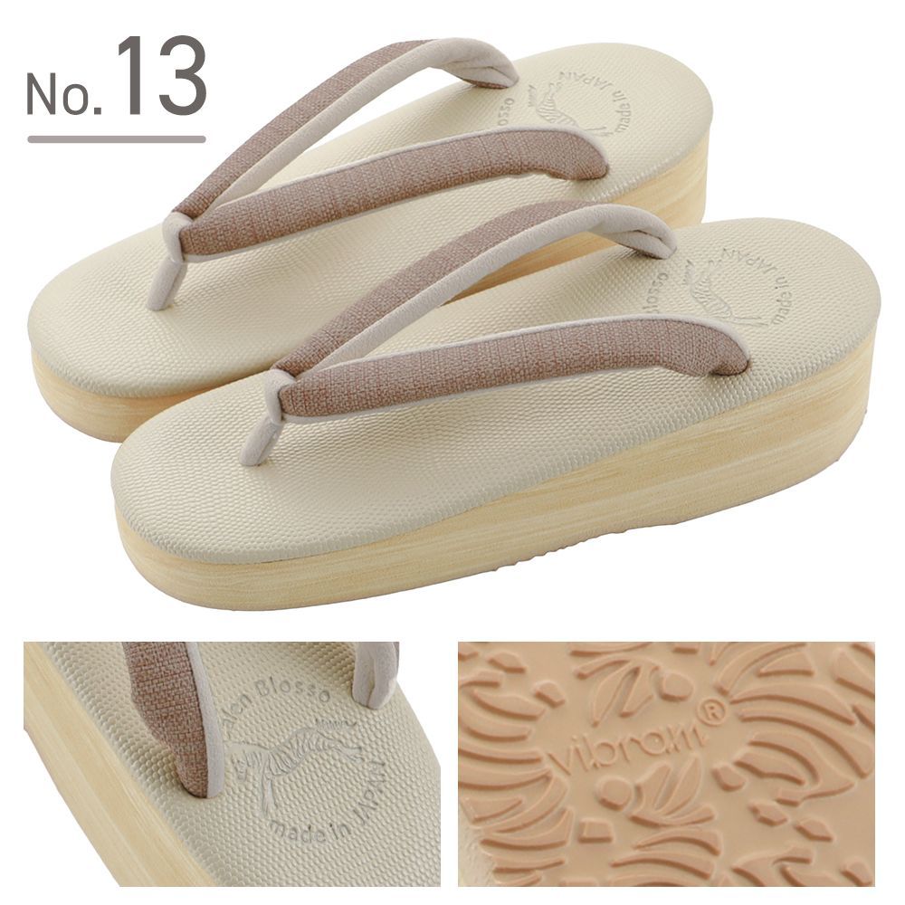 ソフト鼻緒 おしゃれ