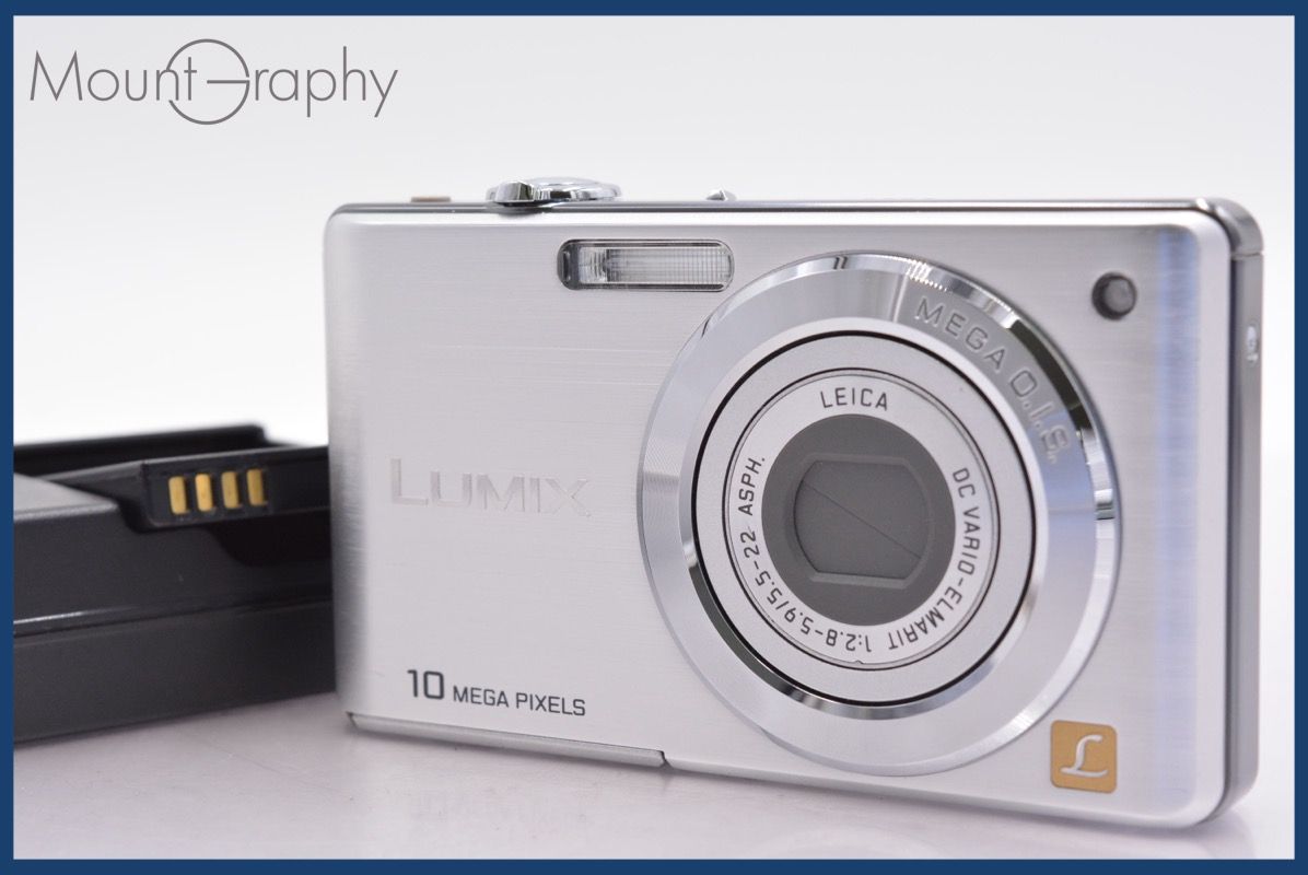 LUMIX Panasonic パナソニック SZ9 DMC ダブルズームレンズ ☆極上美品