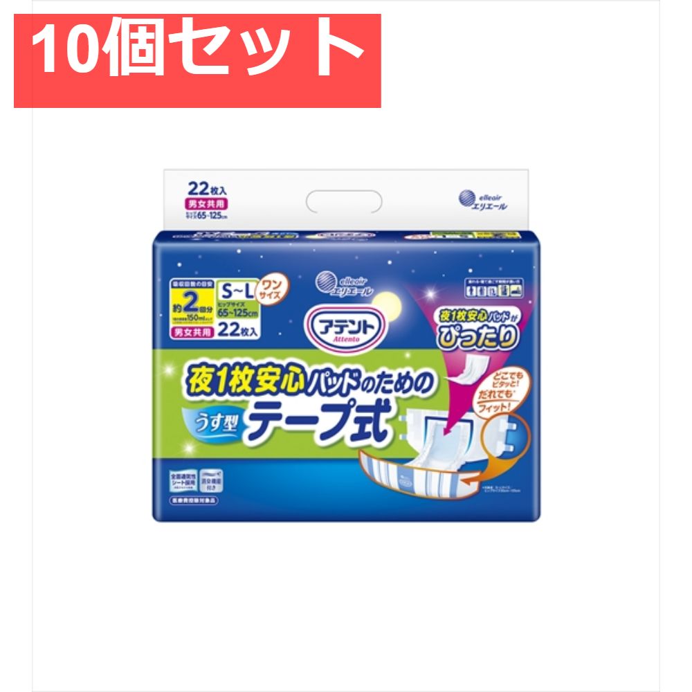 中古】(非常に良い)Payday 2 Crimewave (輸入版:北米) - PS4 354 タヒチアンパール ブルーグリーン #