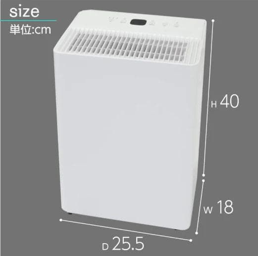 空気清浄機能付き 静音設計