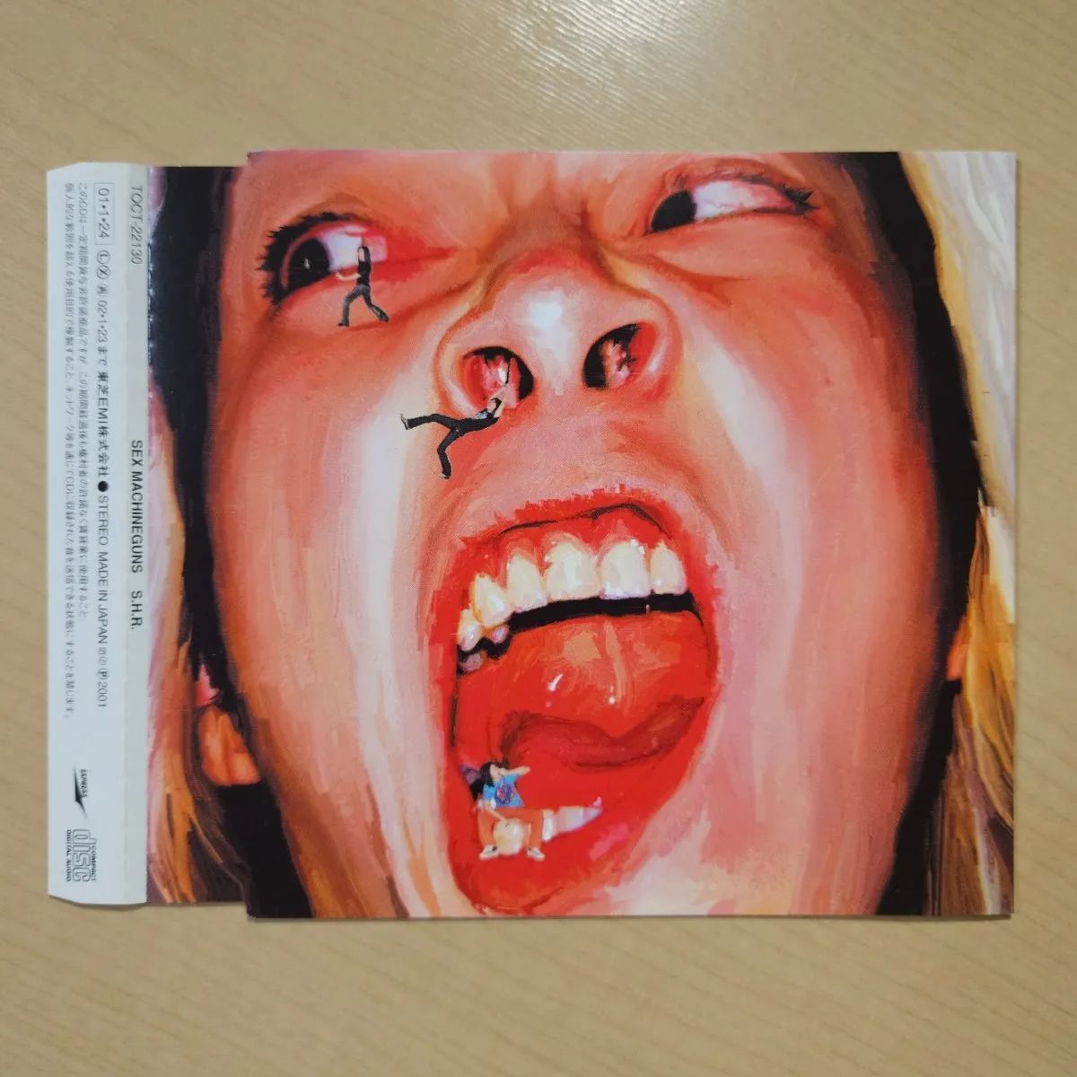 シングル3枚セット SEX MACHINEGUNS 愛人28/暴走ロック/S.H.R.