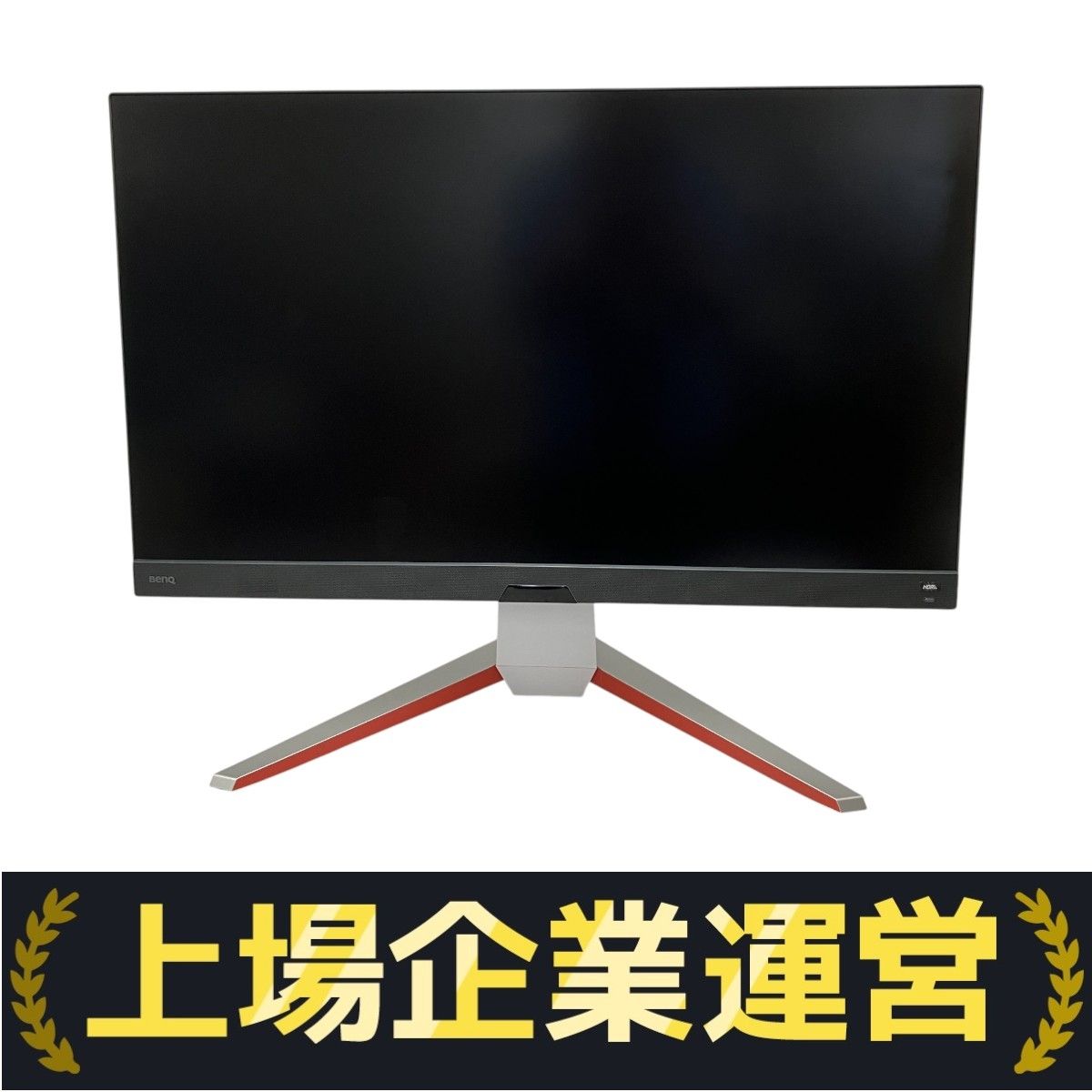BenQ MOBIUZ EX3210U 2023製 31.5インチ 最大144Hz 4K
