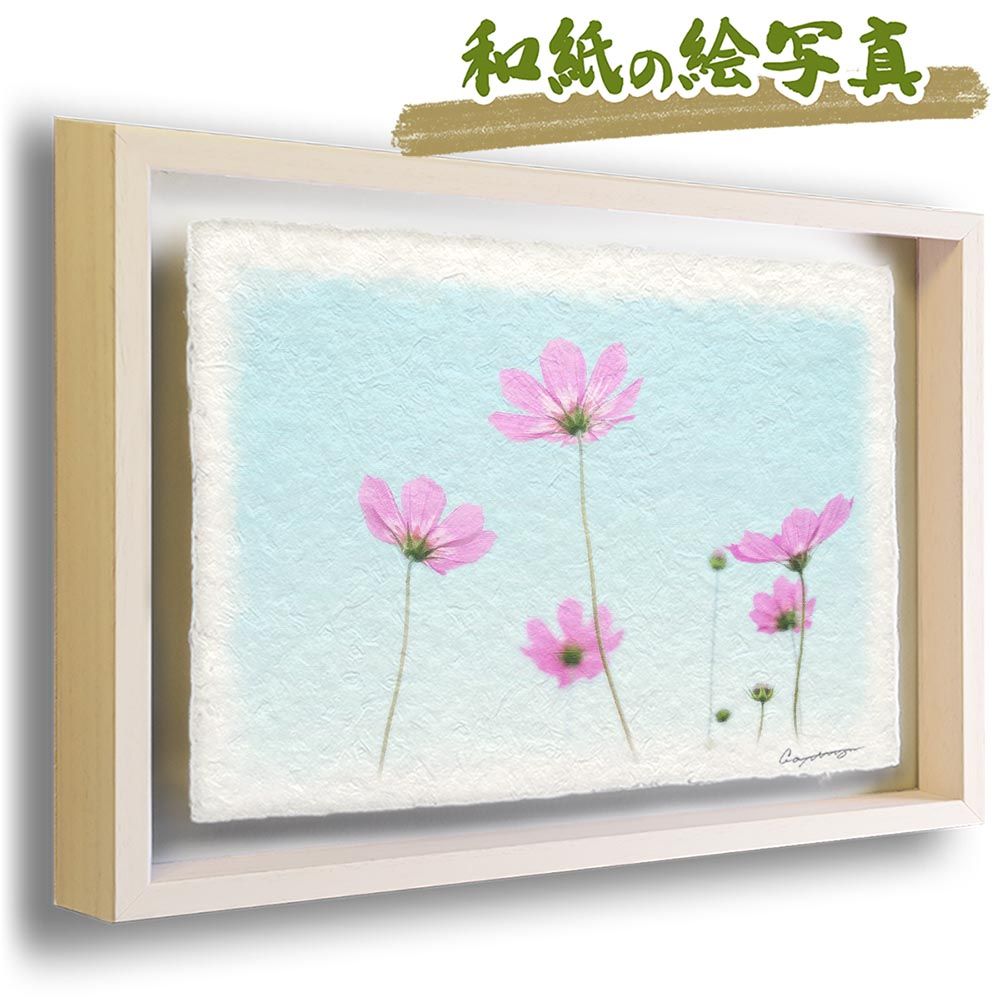 ミカオ MICAO 「お茶の時間」版画 絵画 ミカオ MICAO 「お茶の時間