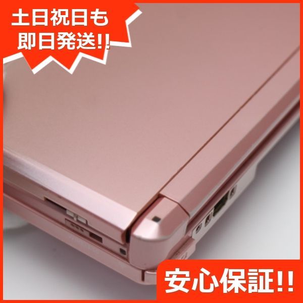 良品中古 ニンテンドー3DS ミスティピンク 即日発送 game 任天堂 本体 