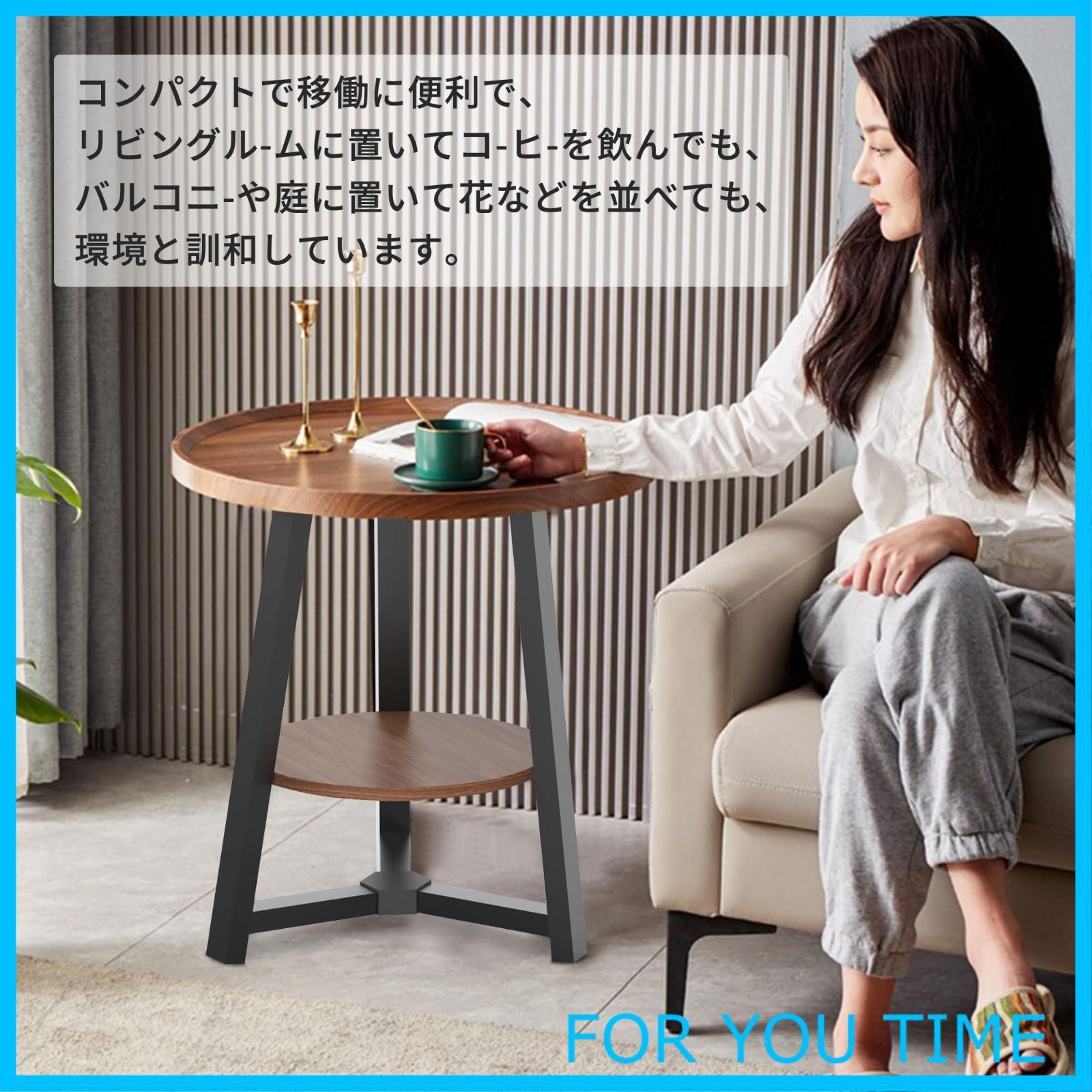 特価】Nijakiseサイドテーブル ベッドサイドテーブル 丸型 コーヒー