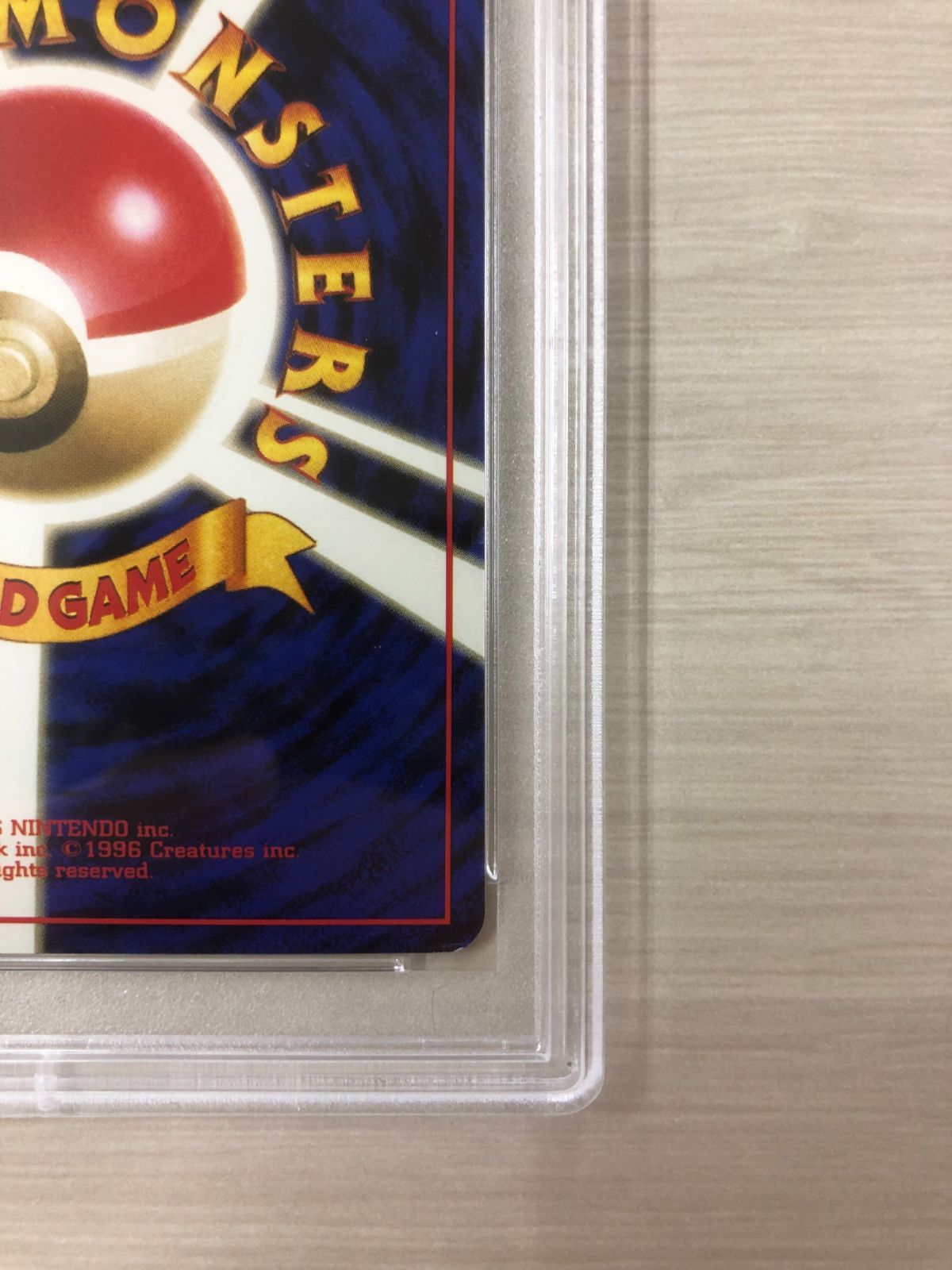 PSA7】 ポケモンカード 旧裏 カメックス - メルカリ