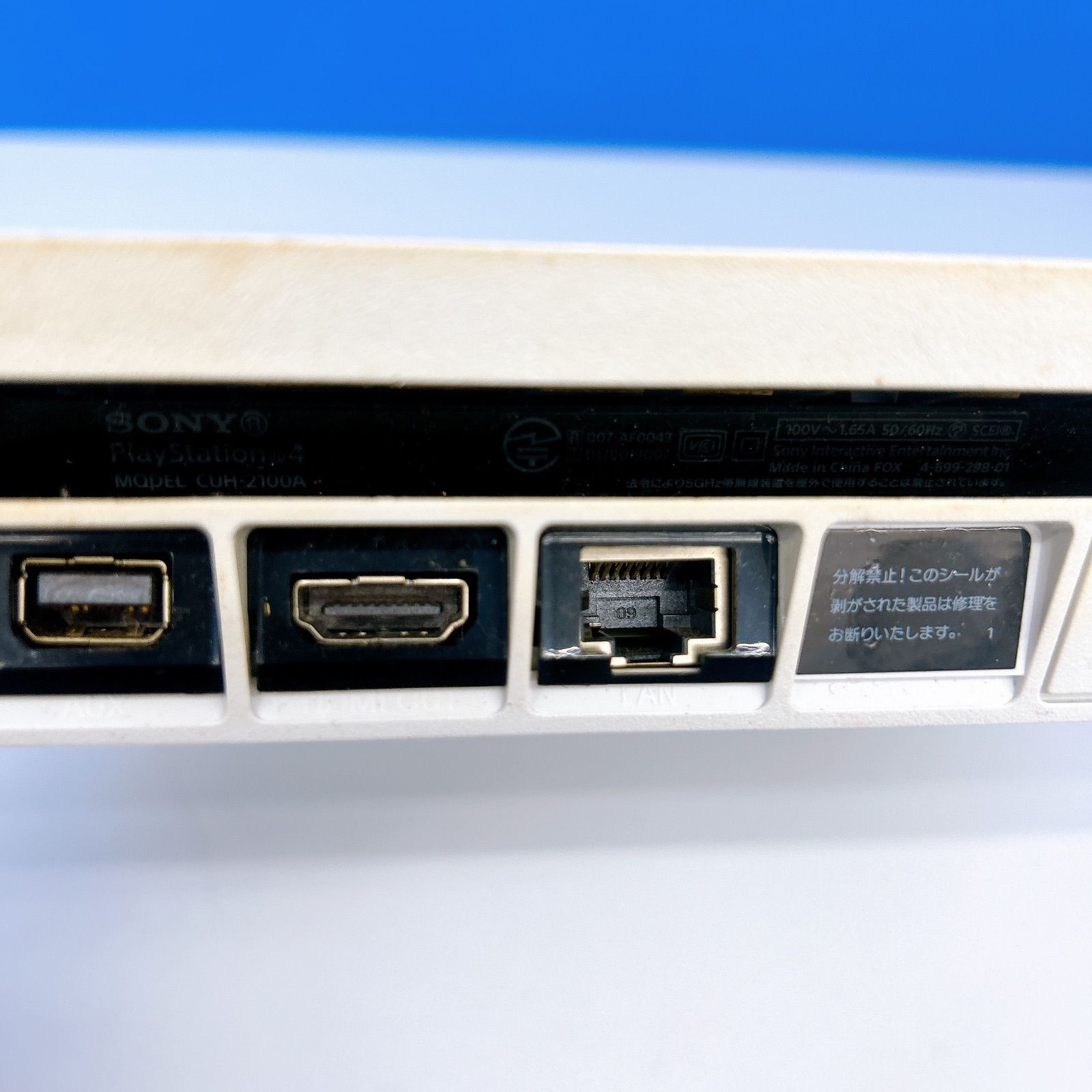 本体 コントローラー付き