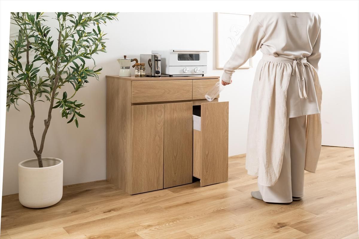 幅75cm】Basurero ゴミ箱付きキッチンカウンターホワイト