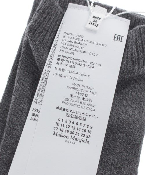 Maison Margiela 小物類（その他） メンズ 【古着】【中古】【送料無料