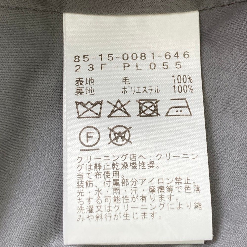 長袖