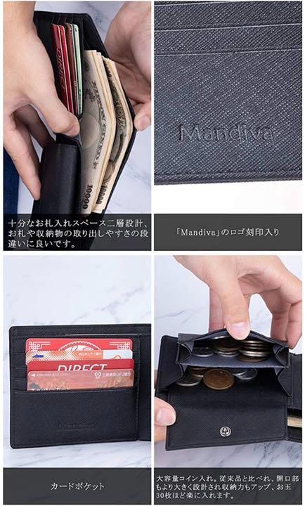 財布 二つ折り 本革 メンズ コンパクト 牛革十字紋仕様 ブラック 黒 メルカリShops
