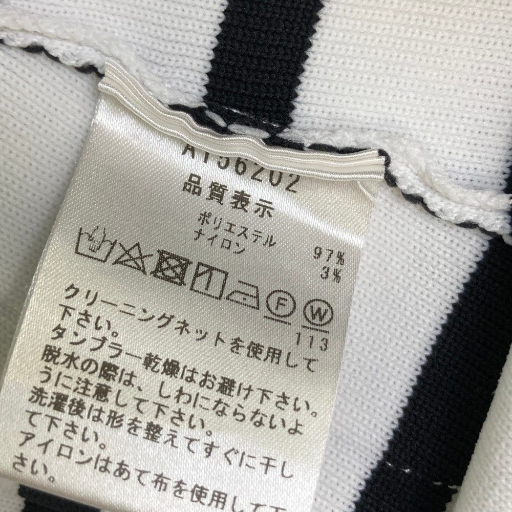 ストスト