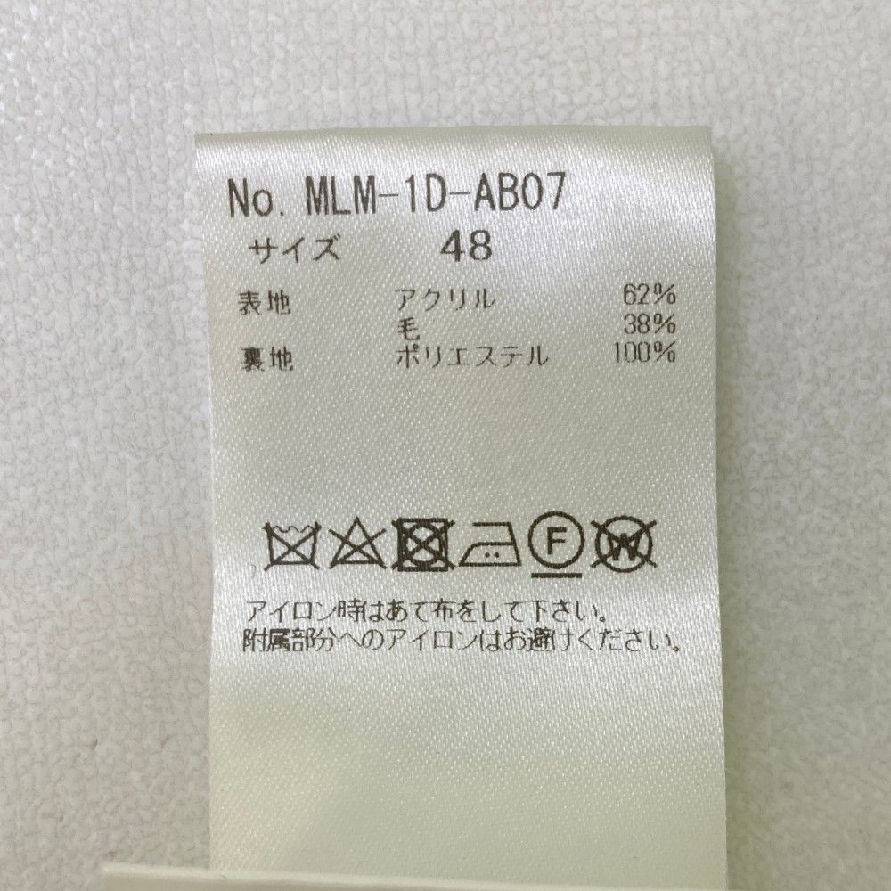 ストスト