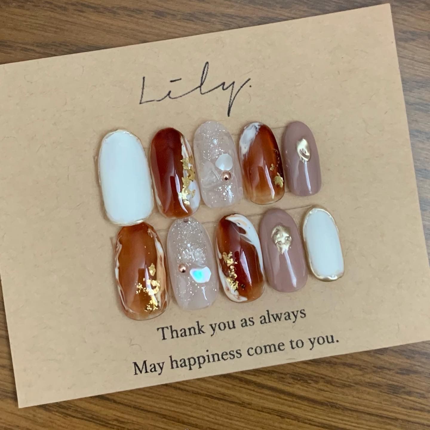 即納◎ ネイルチップ カフェオレネイル ニュアンス ブラウンネイル  