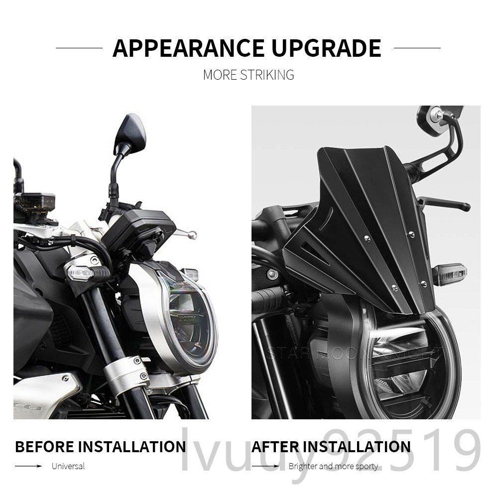 ウインドシールド デフレクター