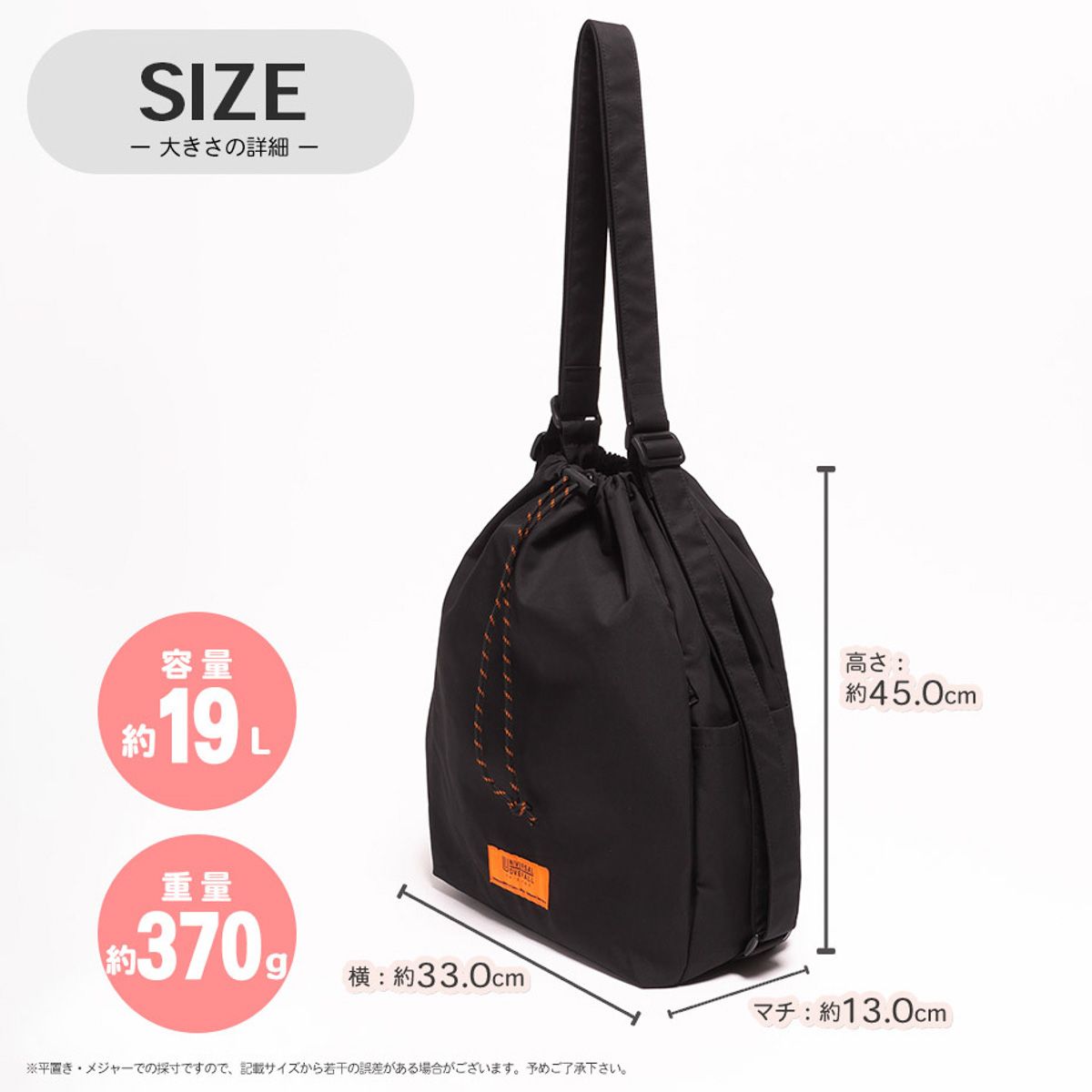 【未使用】FIRANO 3way トートバッグ リュック ショルダーバッグ 新品・未使用】 3way リュック ショルダーバッグ トートバッグ
