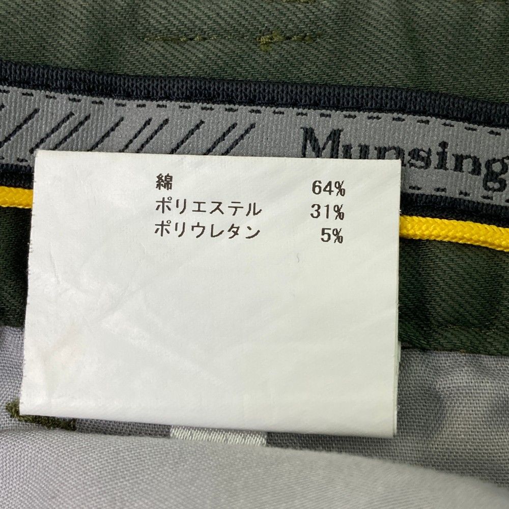 サイズ：79 MUNSING WEAR マンシングウェア SG8220 ストレッチパンツ  カーキ系 [240101224298] ゴルフウェア メンズ ストスト