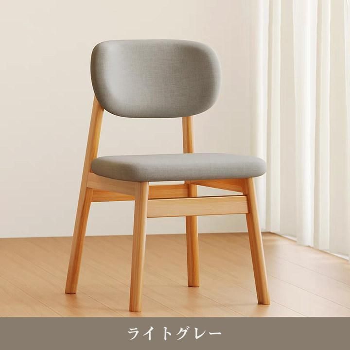 椅子 完成品