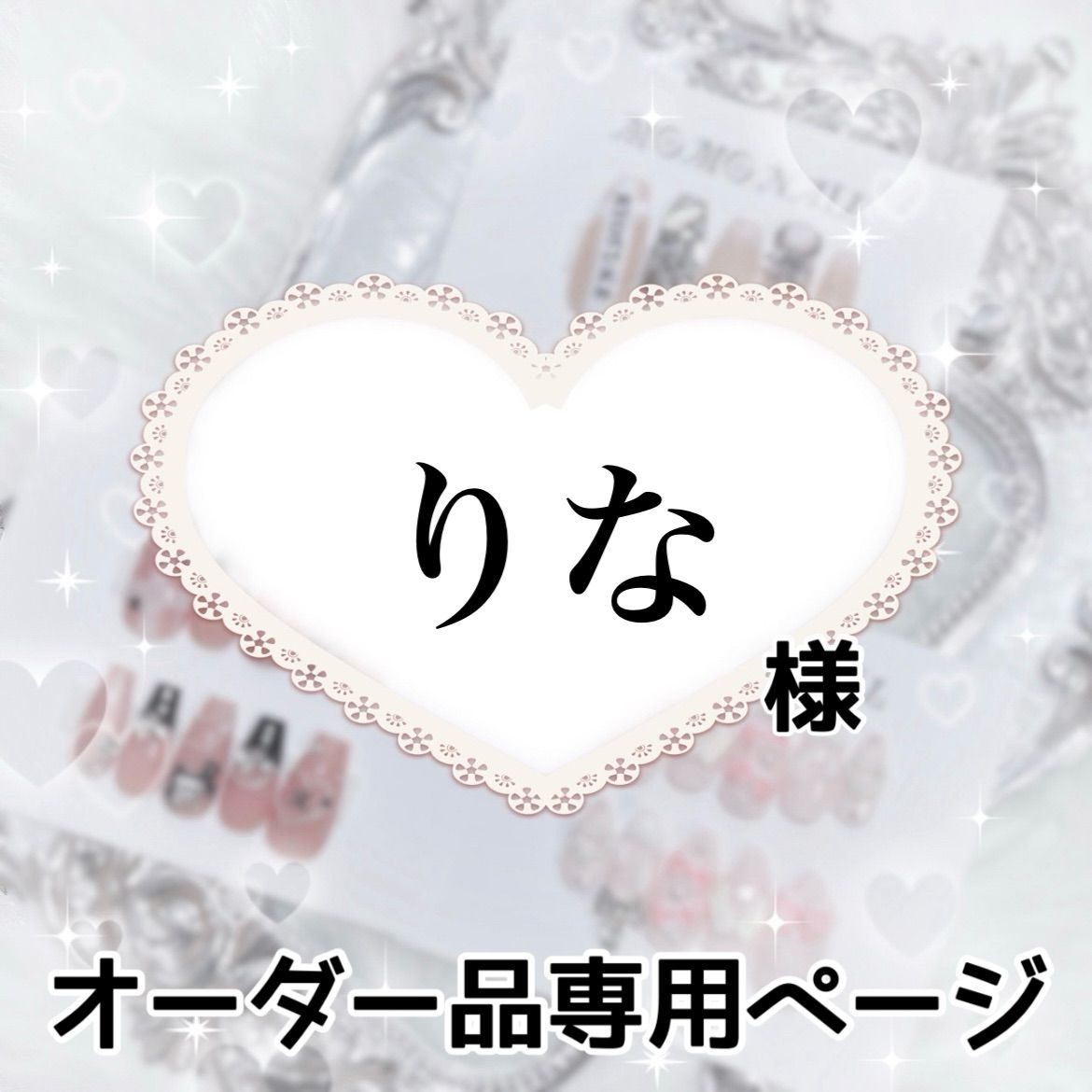 Rino様専用 Rino様専用 rinoさま専用LOUIS VUITTONスフロNV BB