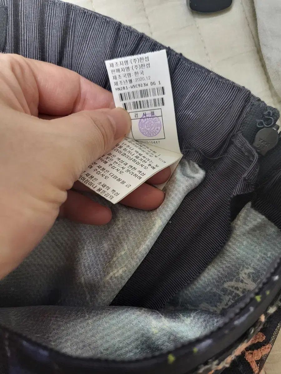 レイヤー
