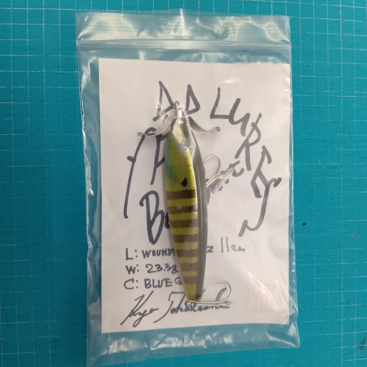 大宮宮原店店舗併売】【未使用品】KYOルアーの「ウンデッドバス 