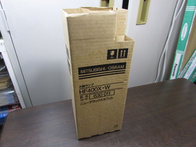 中古】MITSUBISHI/OSRAM 三菱 HF400X・W 水銀ランプ 1個 - メルカリShops