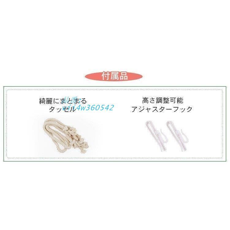 ナチュラル