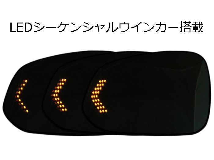 80系ノア|ヴォクシー