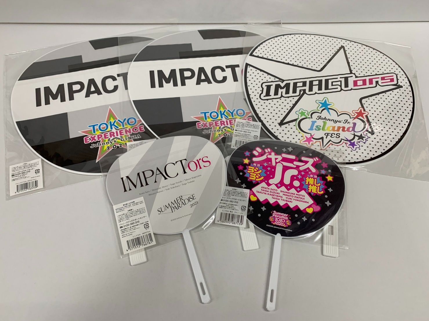 08.IMPACTors(インパクターズ・IMP.）グッズまとめ - メルカリ