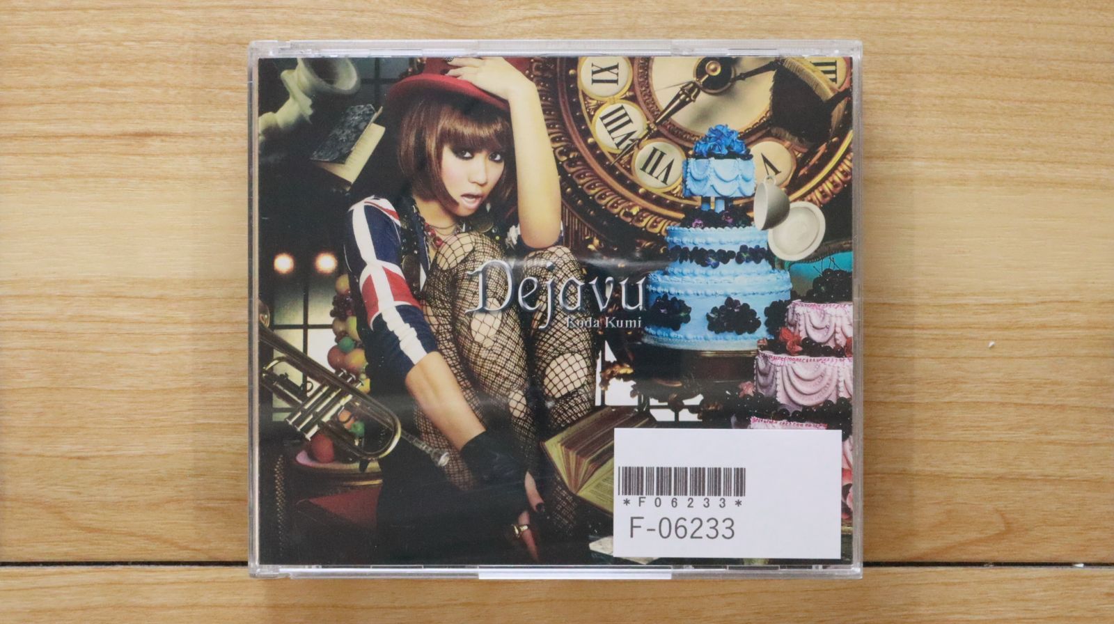 kumiさま専用 D.A.D × KODA KUMI ダストボックス 倖田組限定【DKK006】 | カー