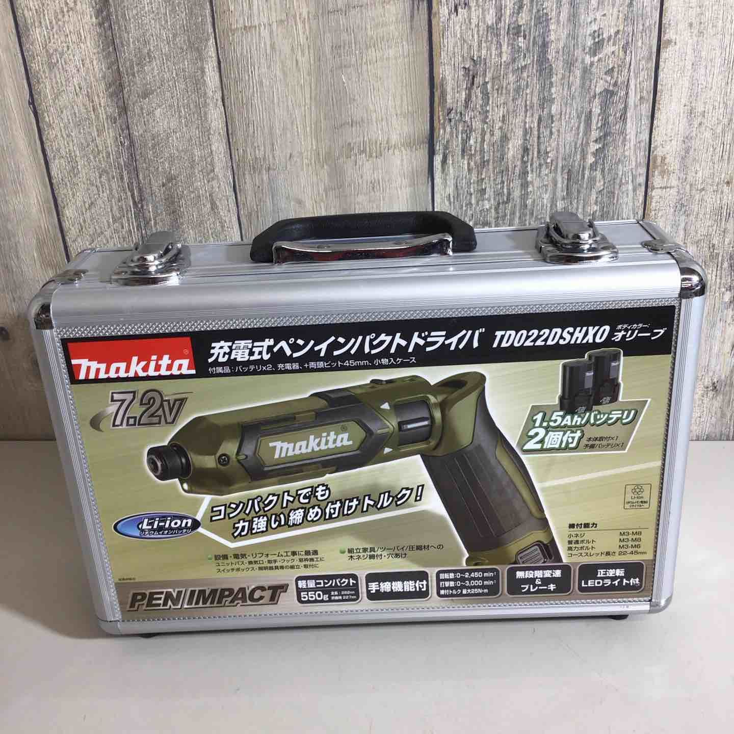 純正バッテリー-充電器付き マキタ makita コードレスペンインパクトドライバー TD022DSHXO オリーブ 戸田店