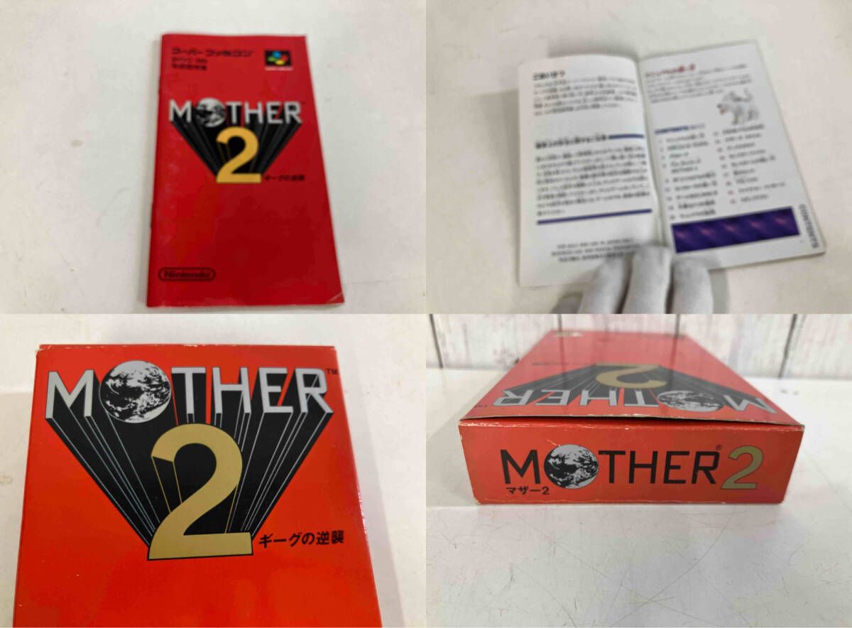 スーパーファミコン】MOTHER2 ギーグの逆襲 - メルカリ