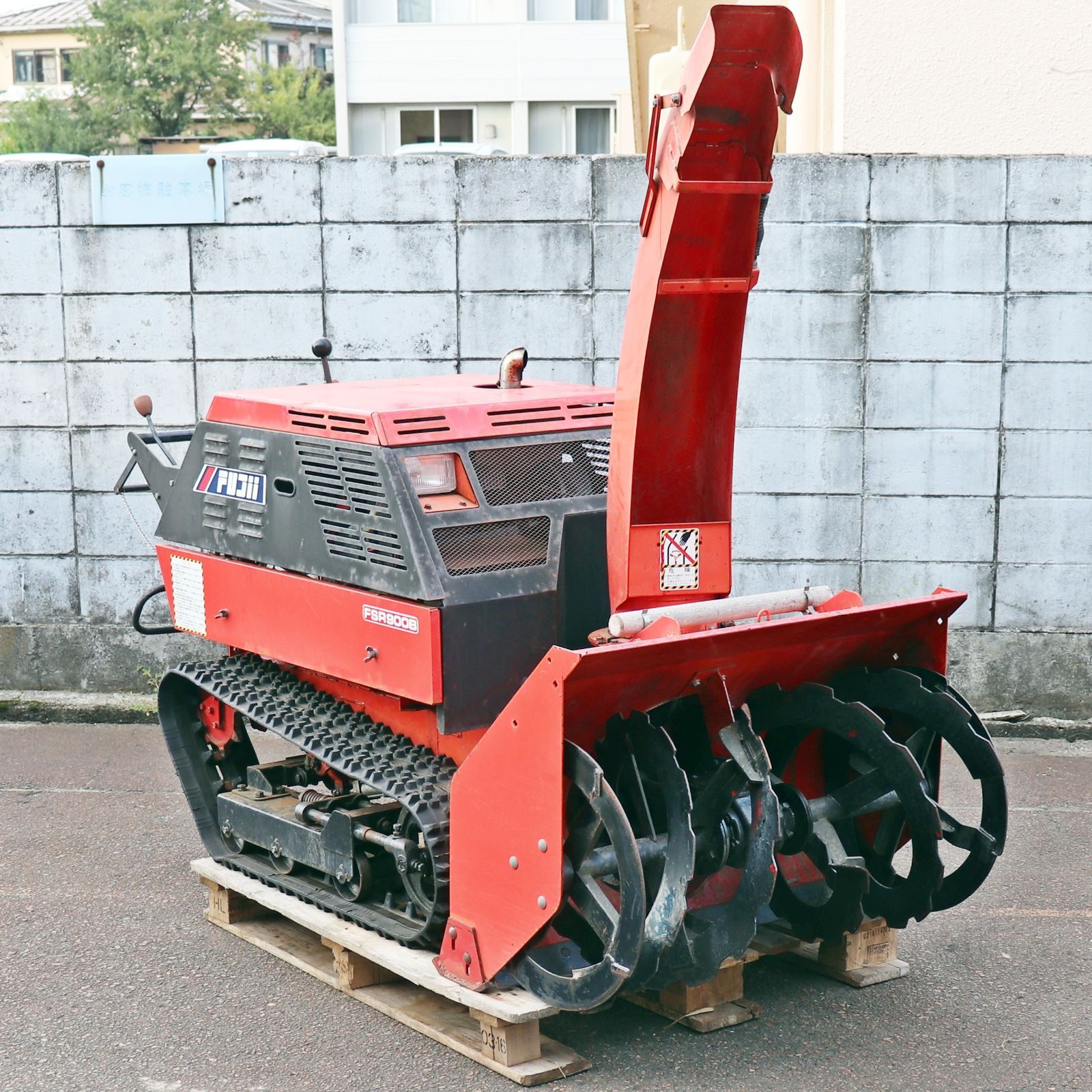 新潟発 フジイ 除雪機 FSR900B スノーロータリー 12馬力 動作 済 ローリングOK セルスタート 雪かき ガソリン 倉庫保管 除雪幅約900mm