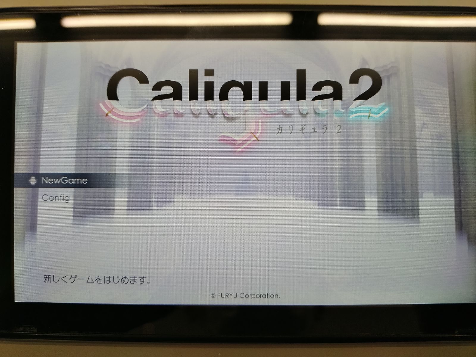中古Switchソフト】Caligula2（カリギュラ2） 初回生産限定版 【50-60