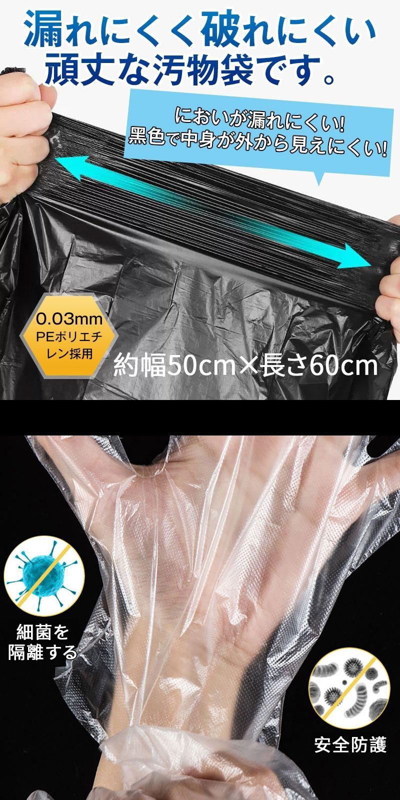 900個入り
