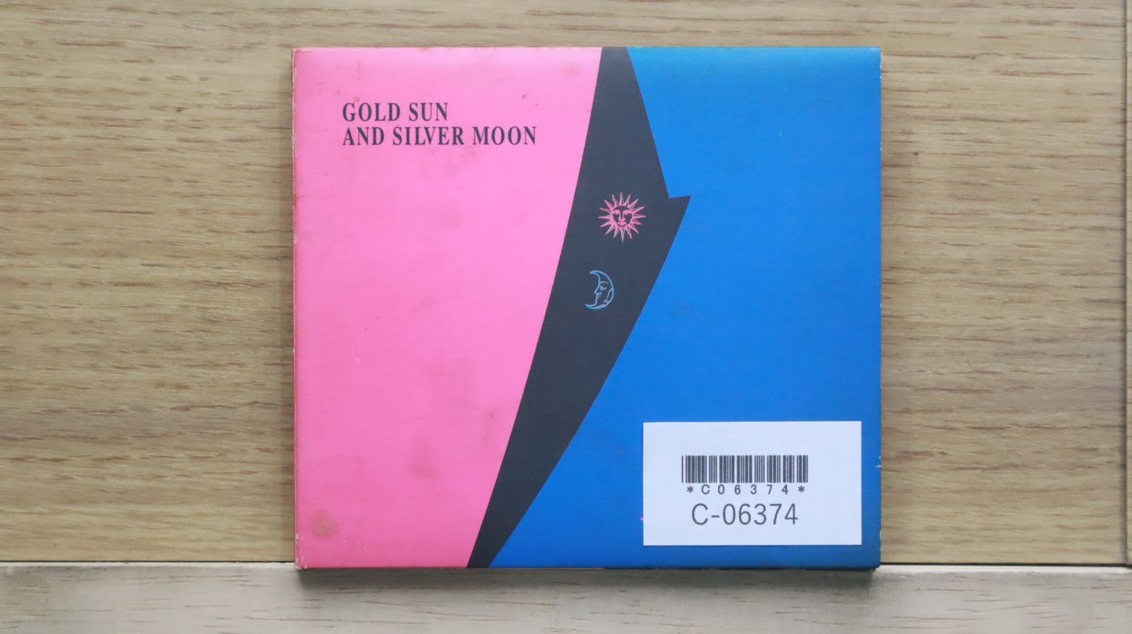 非売品CD SHAZNA GOLD SUN AND SILVER MOON Shazna / Gold Sun And Silver Moon 12