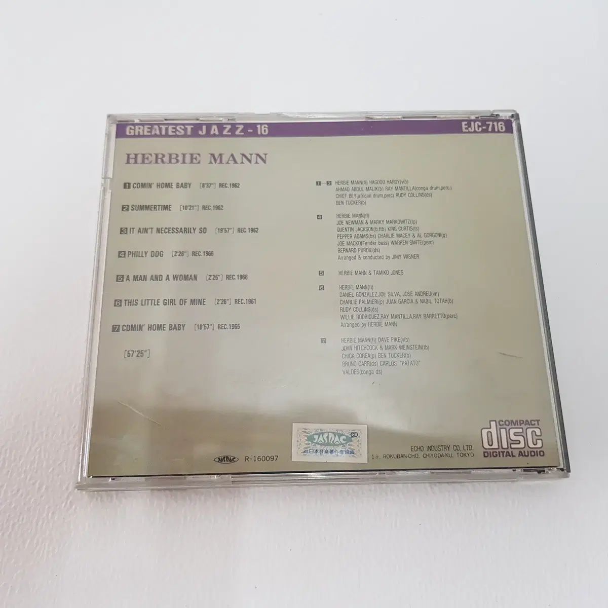 Herbie Mann Greatest Jazz 16 CD - メルカリ