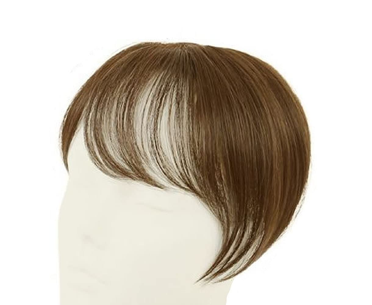 在庫処分】ナチュラルショートタイプ プレミアム白髪かくしウィッグ