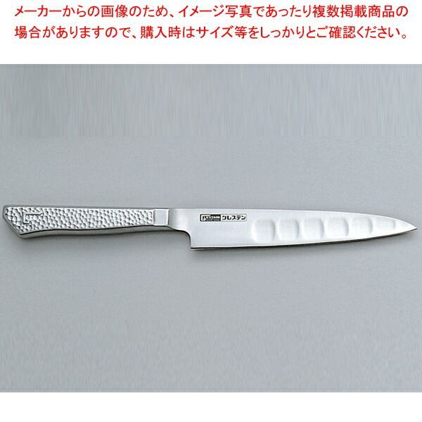 グレステン Mタイプ ペティーナイフ 014TM 14cm 代引不可 014TM グレステンMタイプ ペティーナイフ グレスデン 刃長14cm