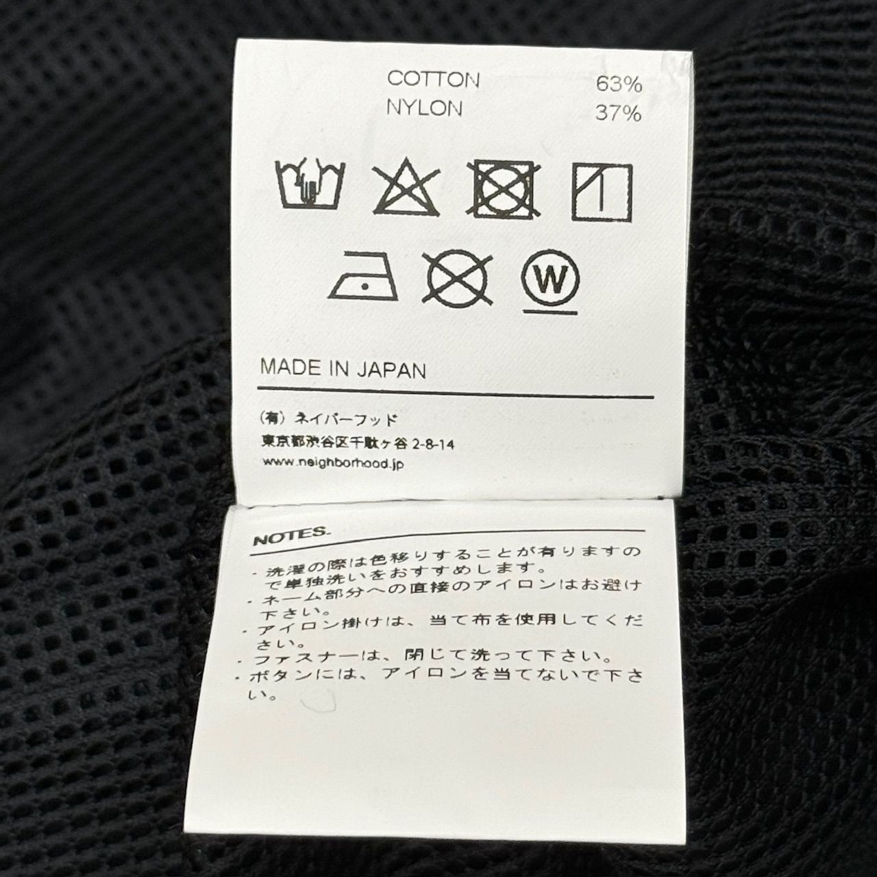 定価39600円 NEIGHBORHOOD 19SS FATIGUE / CN-JKT ファティーグ 
